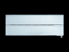 Mitsubishi Electric Kirigamine Style biserno bijeli klima uređaji