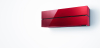 Mitsubishi Electric Kirigamine Style crveni klima uređaji
