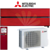 Mitsubishi Electric Kirigamine Style MSZ-LN60VGR + MUZ-LN60VG zidni split rubin crveni klima uređaj