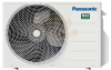 Panasonic CU-2Z50TBE multi split vanjska jedinica