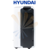 Hyundai HDR 50 VA odvlaživač zraka