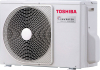 Toshiba NEXT RAS-5M34G3AVG-E multi split vanjska jedinica